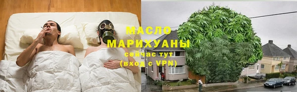 марки lsd Балахна