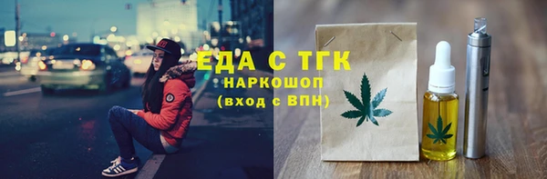 марки lsd Балахна